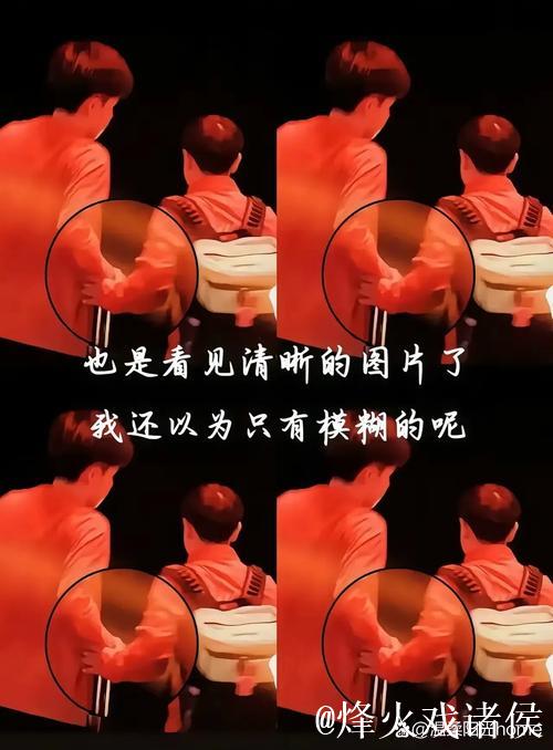 哥和莎姐因伤退赛让杜姐及全世界心痛不已 哥和莎姐因伤退赛让杜姐及全世界心痛不已