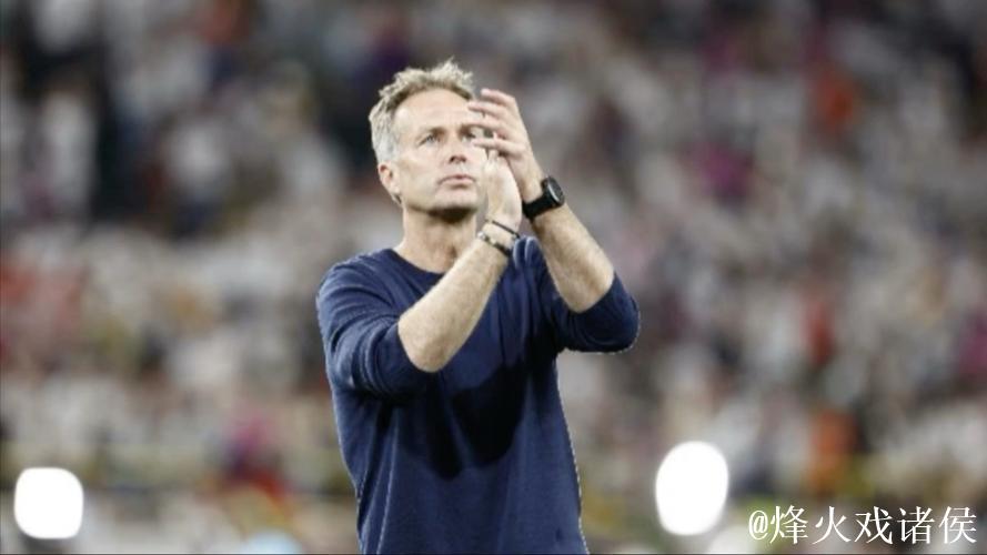 尤尔曼德:为我们的表现感到骄傲,尤其是前75分钟 尤尔曼德:为我们的表现感到骄傲,尤其是前75分钟