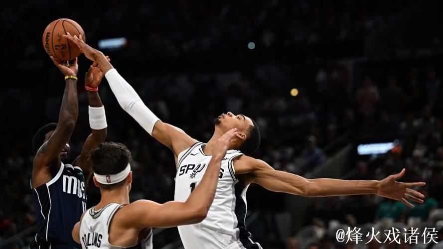 文班亚马21分布朗27分 马刺以100-95力克凯尔特人