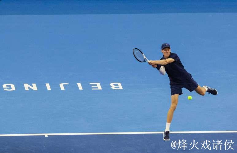 中网综述：辛纳登顶 女单意外频出