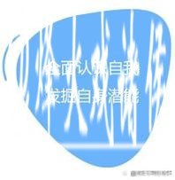 探索2026世界杯下注背后的心理学