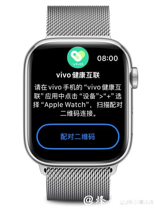 世界杯投注官网支持手机端操作吗